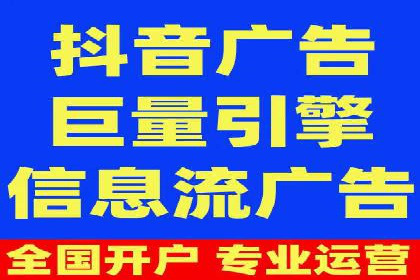 SEM服务公司优化效果案例展示