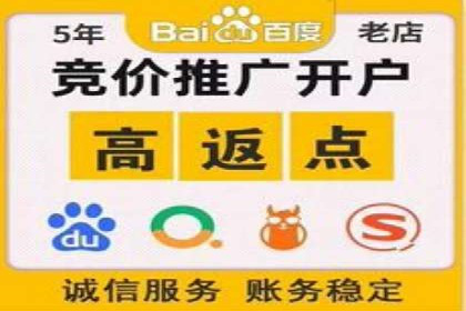 百度信息流广告的投放技巧与经验分享