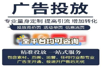 百度推广服务费案例：助力企业实现品牌升级